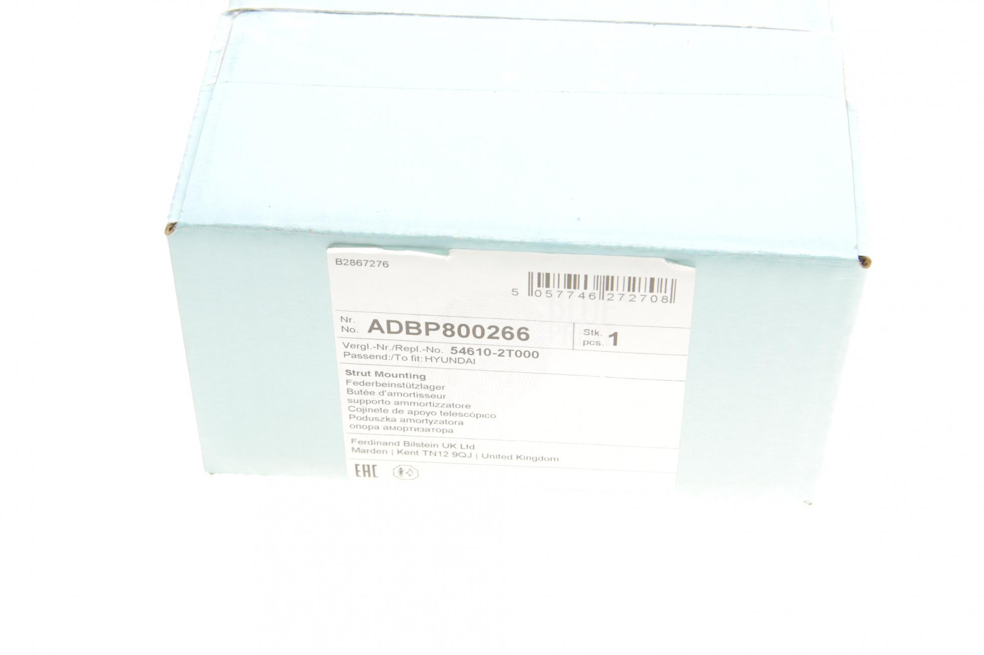 ADBP800266 BLUE PRINT